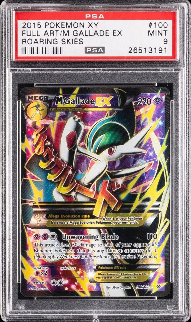 2015 XY Roaring Skies #100 Full Art M Gallade EX - PSA 9