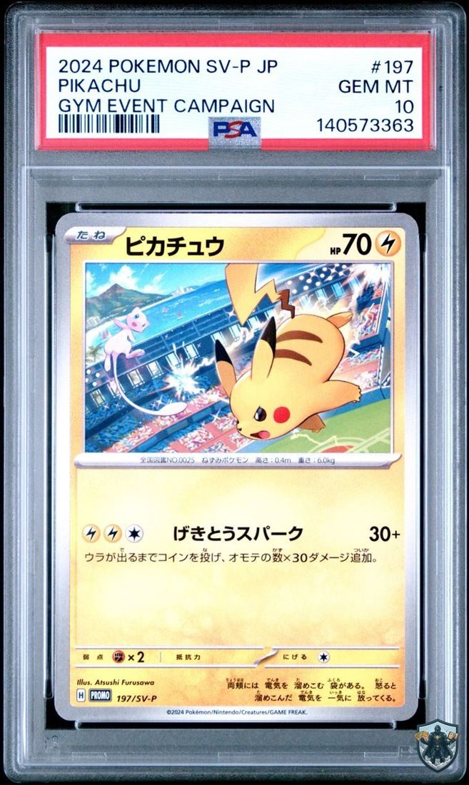2024 Pikachu #197 Gym Event Campaign Promo (JP) - PSA 10
