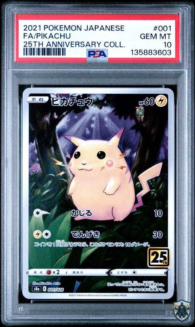 2021 Pikachu #001 25th Anniversary Collection Full Art (JP) - PSA 10